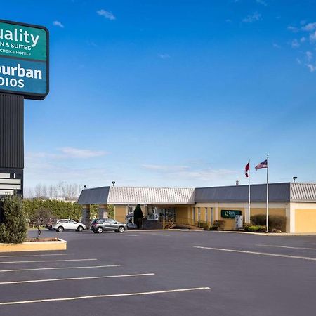 Quality Inn And Suites Fairgrounds - Syracuse Seneca Knolls Экстерьер фото